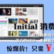 今晚香港开什么码2024年7月18